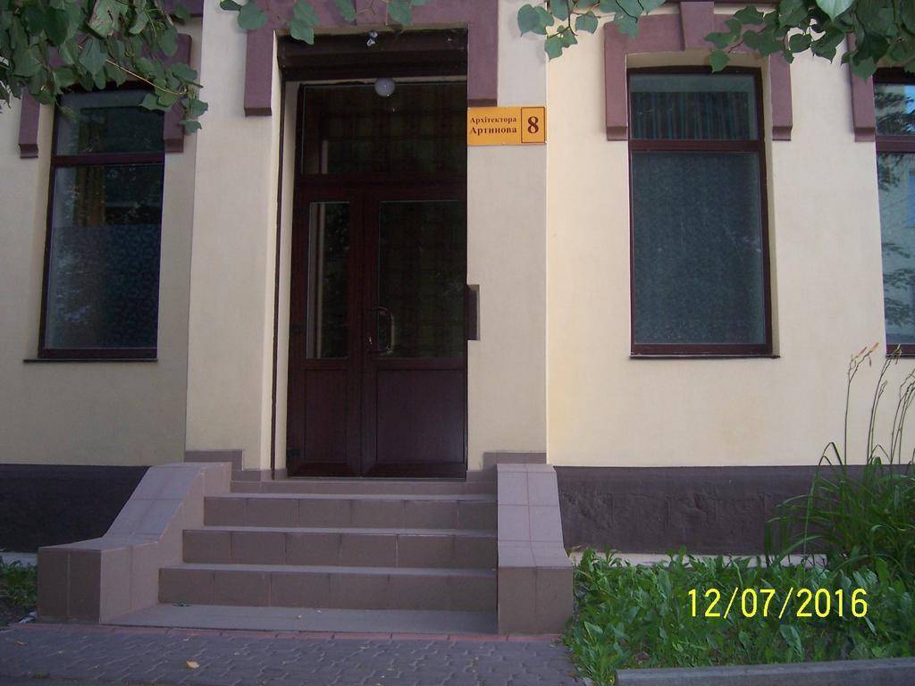 Apartments In Center Vinnytsia Ngoại thất bức ảnh